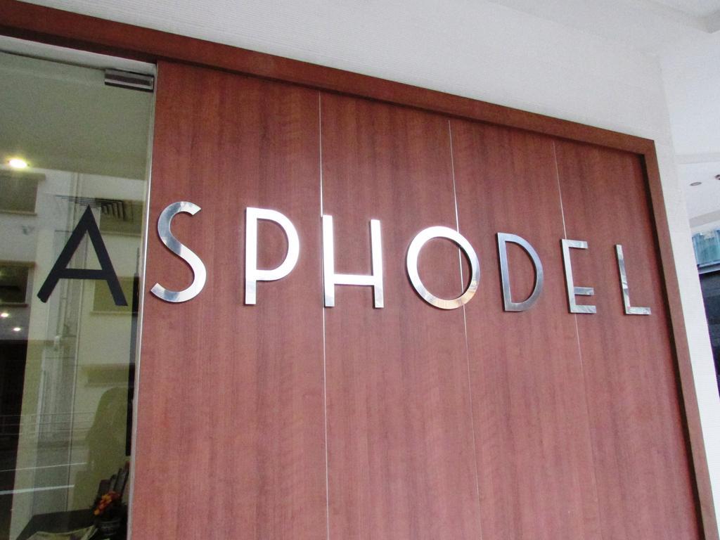 Asphodel Inn Singapur Exterior foto